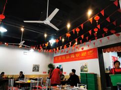 大堂-皖北学东地锅鸡(之心城店)
