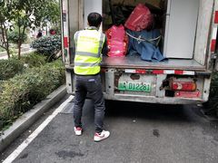 -蚂蚁搬家成都打包搬运公司