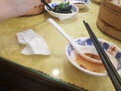 -王興記(中山路店)