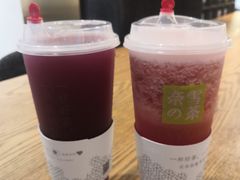 -奈雪的茶(领展中心城店)