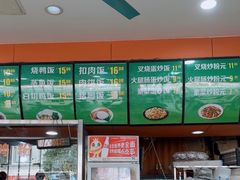 -黎丽螺蛳粉(美林店)