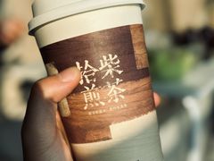 -百分茶(苏州中心商场店)