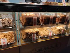 -桃酥大王(北关西路店)