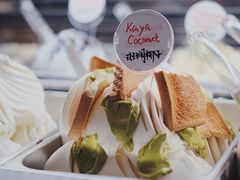 -Dal Cuore 达可芮冰淇淋(陕西北路店)