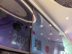 -DQ·蛋糕·冰淇淋(通州万达店)