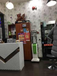 -都市靓剪烫染沙龙