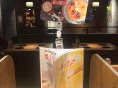 -呷哺呷哺 黄金牧场 (新中关购物中心店)