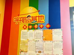 -竞思注意力·专注力·学习能力训练(天一广场中心)