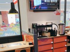 -新石器烤肉(百联川沙店)