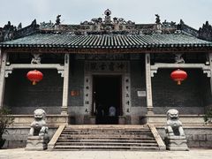 -罗浮山葛仙居菜馆