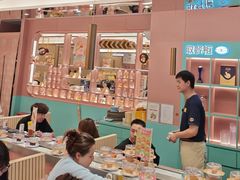 -元气寿司(环球港店)
