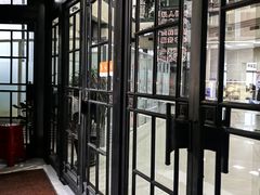 -中国工商银行(鞍山路支行)