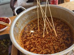 经典红油味-徐妹串串香(春熙路店)