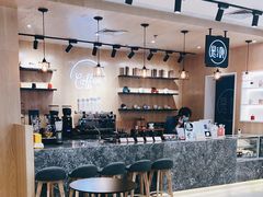 -是啡·日式精品咖啡(东门太阳百货店)