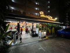 门面-龙海鲜螃蟹王(宏茂桥店)