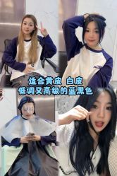 -MT·ID 烫发.染发.接发SALON