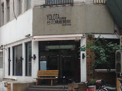 门面-上海贝尔特酒店(巴黎春天店)