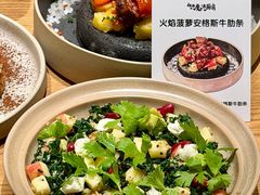 -祖母的魔法厨房(爱琴海黑金店)
