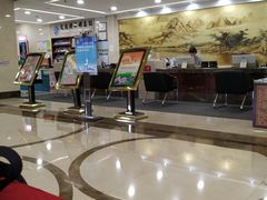 -徐州中汇国际会议中心