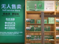 -青稚护手霜QINGZHI