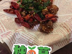 -新白鹿餐厅(爱琴海购物中心店)