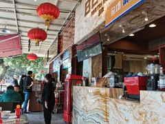 -东江海鲜酒家(艺都分店)