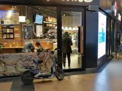 门面-茶颜悦色(环球奥特莱斯店)