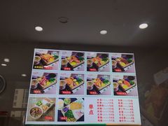 -享德来便当(星汇店)