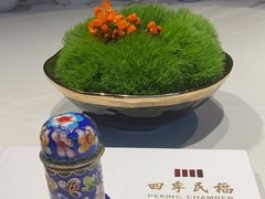 -四季民福烤鸭店(东四十条店)