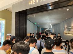 -喜茶(深圳万象城黑金店)
