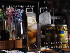 -CIRCLE·酒吧(第一国际店)