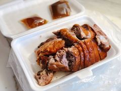 烧鹅-永兴烧腊