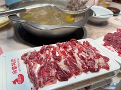 -合意桐坑牛肉粿·鲜牛肉火锅(嵩山总店)
