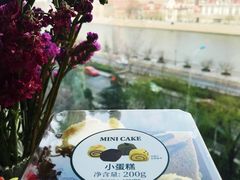-多乐之日(和平伊势丹店)
