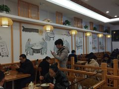 大堂-小姜锅贴(凤凰街店)