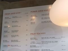 -Wagas沃歌斯(合生汇店)