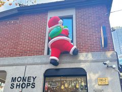 -Money Shops(愚园路店)