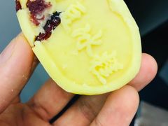 绿豆冰糕-拾味中点(泺文路店)