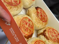 -王家沙点心店(南京西路总店)