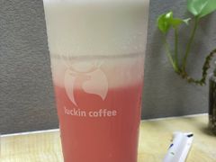 -瑞幸咖啡(东方通信科技园店)