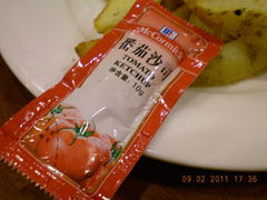-萨莉亚(南京东路店)
