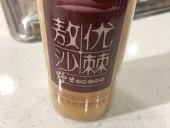 -九府羊鲜羊火锅·烧烤·小海鲜(华汇大厦店)