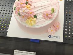-Pantry's Best派悦坊蛋糕(世纪金源店)
