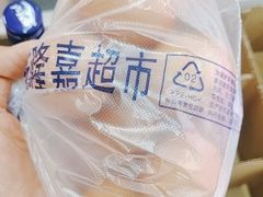 -新隆嘉超市(宝盛路店)