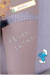 -Lily纤美·科技减脂中心