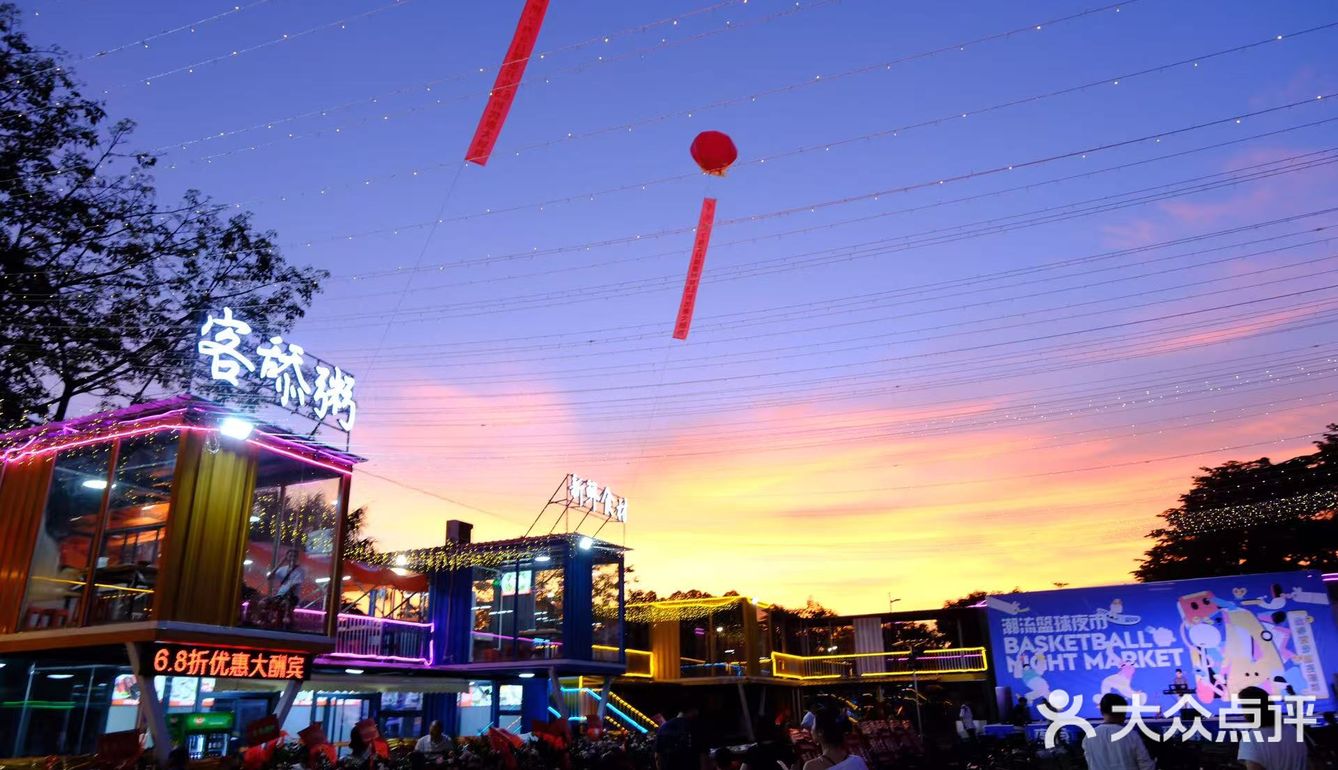 张学友演唱会东莞站吃什么？！