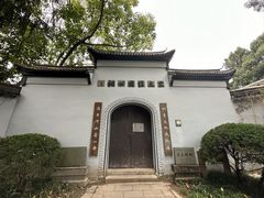 -江心屿景区