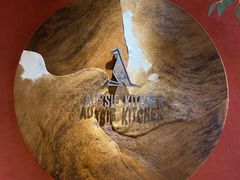 -澳骄 Aussie Kitchen·手工披萨·西餐(国大店)