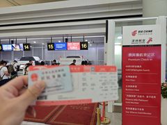 -长沙黄花国际机场-T1航站楼