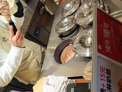 -野人先生Gelato(上海长宁龙之梦店)